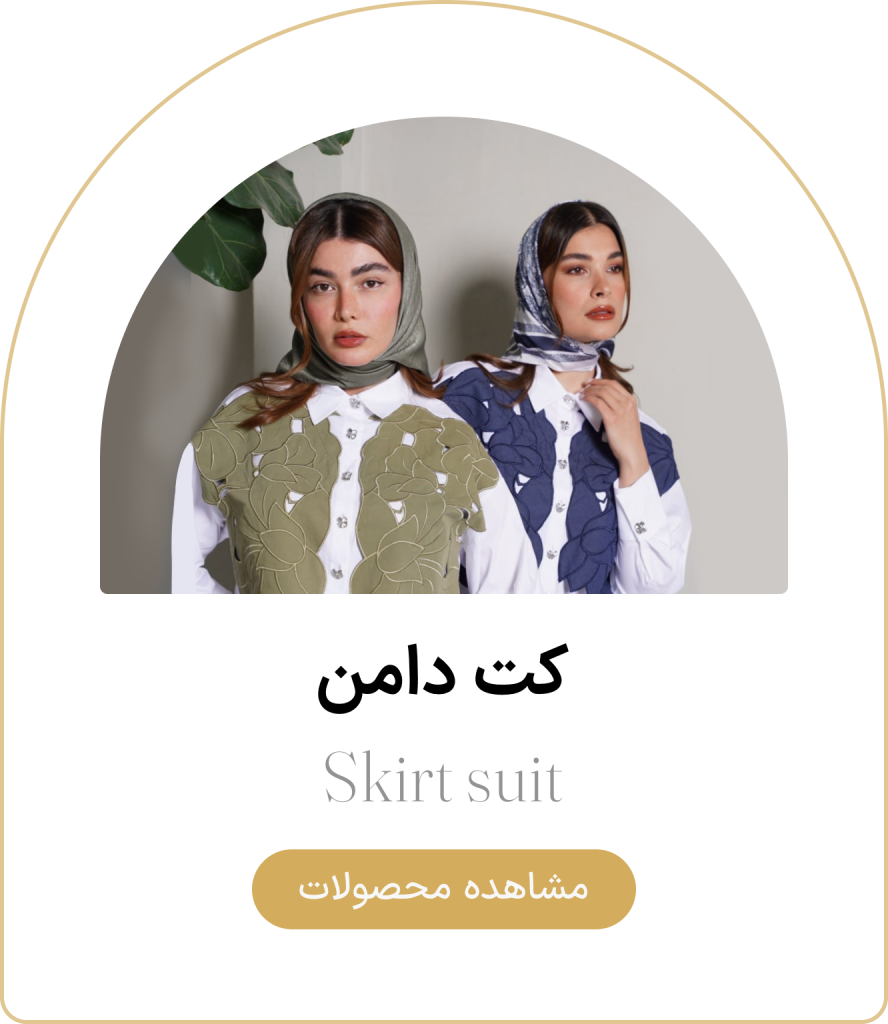 صفحه اصلی | پریسا سزون