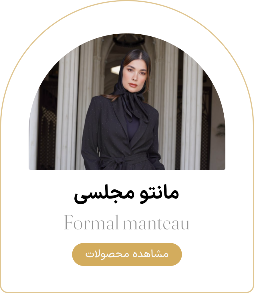 صفحه اصلی | پریسا سزون